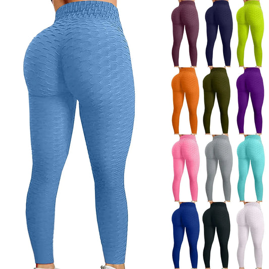 Yoga Leggings (Butt Lifting Effect)